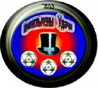 ����������� �����